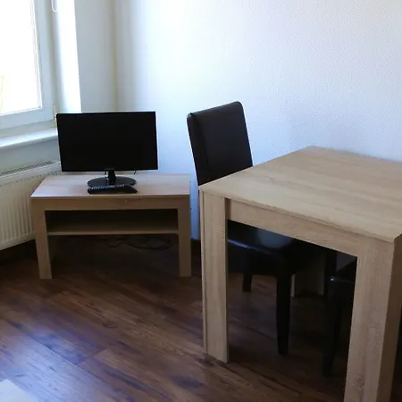 Aparthotel Appartementhaus Am Dom 4*